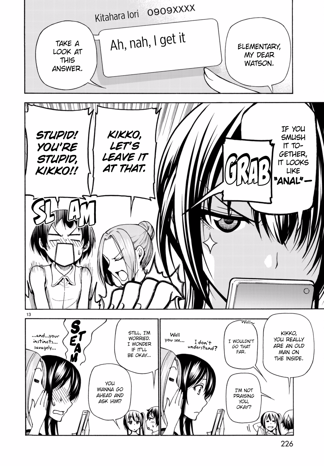 Grand Blue, Chapter 38 image 15